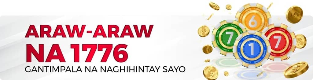 dear lottery result 12.08 23 screenshot — click to enlarge