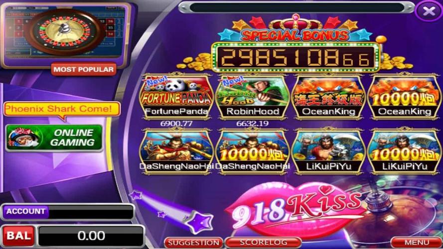 dear lottery result 12.08 23 icon