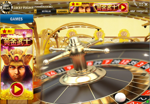 rummy circle paytm cash game icon