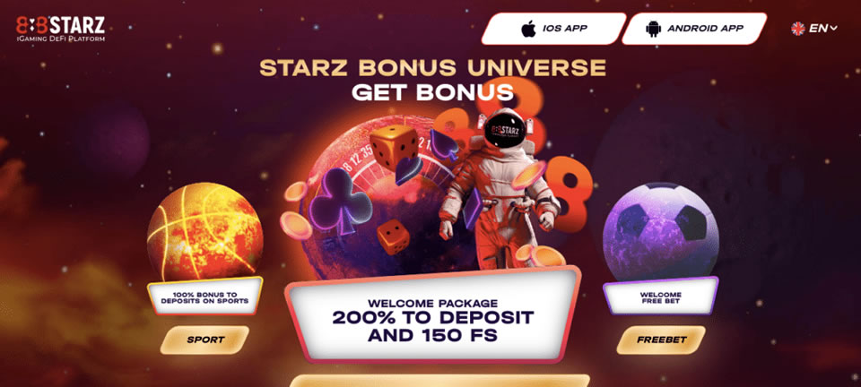 free sign up bets in uganda icon