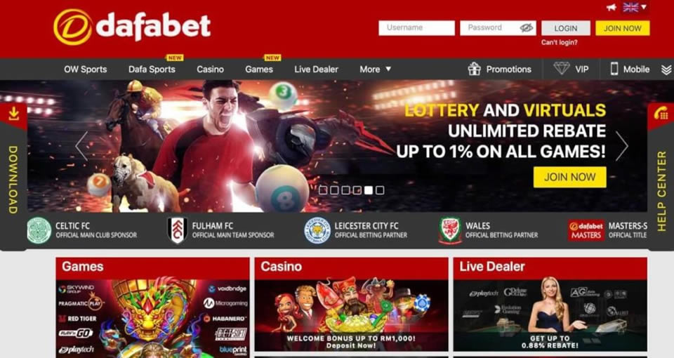 get 100 deposit bonus instant withdraw icon