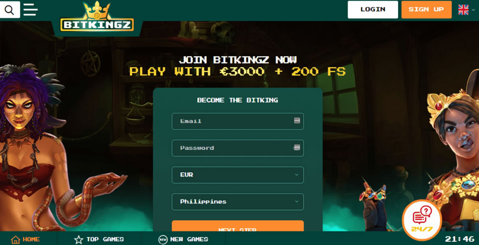 ace2three sign up bonus icon