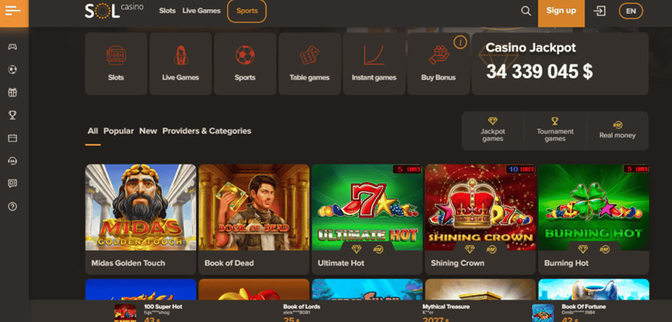 rummy online cash game download icon