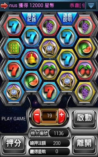 indian rummy card game online icon