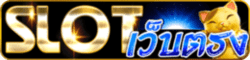 diamond exchange teen patti